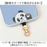 スマホ ストラップホルダー 通販 スマホストラップホルダー 挟むだけ スマホホルダー ホルダーのみ スマホショルダー スマホストラップ 携帯ストラップ スマホアクセサリー 落下防止 携帯