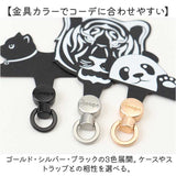 スマホ ストラップホルダー 通販 スマホストラップホルダー 挟むだけ スマホホルダー ホルダーのみ スマホショルダー スマホストラップ 携帯ストラップ スマホアクセサリー 落下防止 携帯