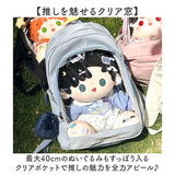 痛リュック 痛バッグ 推し活 通販 痛バ 推し活バッグ 推し活バック クリアバッグ クリアバック リュック 推しバッグ 推しバック 見せバッグ 見せバック バッグパック クリア 透明窓