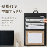 壁掛けファイル 通販 ウォールポケット 書類収納 書類整理 小物収納 吊り下げ収納 折りたたみ 便利 整理用品 持ち運び 省スペース プリント整理 レターホルダー 携帯 オフィス収納 家庭用