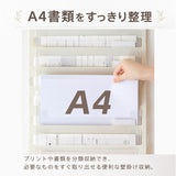 壁掛けファイル 通販 ウォールポケット 書類収納 書類整理 小物収納 吊り下げ収納 折りたたみ 便利 整理用品 持ち運び 省スペース プリント整理 レターホルダー 携帯 オフィス収納 家庭用