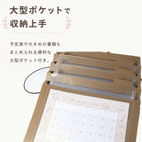 壁掛けファイル 通販 ウォールポケット 書類収納 書類整理 小物収納 吊り下げ収納 折りたたみ 便利 整理用品 持ち運び 省スペース プリント整理 レターホルダー 携帯 オフィス収納 家庭用