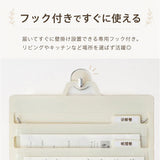壁掛けファイル 通販 ウォールポケット 書類収納 書類整理 小物収納 吊り下げ収納 折りたたみ 便利 整理用品 持ち運び 省スペース プリント整理 レターホルダー 携帯 オフィス収納 家庭用