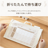 壁掛けファイル 通販 ウォールポケット 書類収納 書類整理 小物収納 吊り下げ収納 折りたたみ 便利 整理用品 持ち運び 省スペース プリント整理 レターホルダー 携帯 オフィス収納 家庭用
