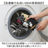 スーツケースカバー 通販 キャリーケースカバー キャリーバッグカバー 保護カバー カバー トランク 伸縮 簡単装着 汚れ キズ防止 盗難防止 旅行 トラベル 見つけやすい 旅行用品