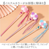 ねこじゃらし 通販 ネコジャラシ 猫 じゃらし ネコ ねこ 玩具 猫用おもちゃ 猫用 おもちゃ ふわふわ もこもこ キラキラ 可愛い かわいい 遊ぶ 遊び にゃんこ 運動不足 キャット 猫用品