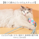 ねこじゃらし 通販 ネコジャラシ 猫 じゃらし ネコ ねこ 玩具 猫用おもちゃ 猫用 おもちゃ ふわふわ もこもこ キラキラ 可愛い かわいい 遊ぶ 遊び にゃんこ 運動不足 キャット 猫用品