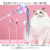 ねこじゃらし 通販 ネコジャラシ 猫 じゃらし ネコ ねこ 玩具 猫用おもちゃ 猫用 おもちゃ ふわふわ もこもこ キラキラ 可愛い かわいい 遊ぶ 遊び にゃんこ 運動不足 キャット 猫用品
