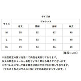 チェスターコート レディース 冬 通販 コート きれいめ ジャケット おしゃれ アウター 秋冬 レディースコート レディースアウター レディースジャケット 大人 シンプル