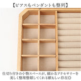 アクセサリーケース 通販 木製小物入れ ジュエリーケース アクセサリー収納 収納ボックス 宝石箱 天然木製 ガラス蓋付き 北欧インテリア 韓国インテリア 指輪ケース ピアス収納 おしゃれ