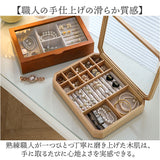 アクセサリーケース 通販 木製小物入れ ジュエリーケース アクセサリー収納 収納ボックス 宝石箱 天然木製 ガラス蓋付き 北欧インテリア 韓国インテリア 指輪ケース ピアス収納 おしゃれ