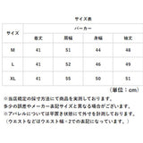 パーカー レディース 冬 通販 ジップアップパーカー ジップパーカー 長袖 厚手 羽織り トップス 無地 短丈 秋 アウター 可愛い おしゃれ かわいい カジュアル ジップアップ シンプル