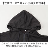 パーカー レディース 冬 通販 ジップアップパーカー ジップパーカー 長袖 厚手 羽織り トップス 無地 短丈 秋 アウター 可愛い おしゃれ かわいい カジュアル ジップアップ シンプル
