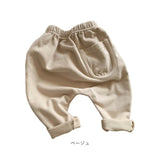 ベビー ズボン パンツ 通販 子ども こども 長ズボン 子供服 ボトムス ずぼん ロングパンツ 女の子 ガールズ 男の子 ボーイズ 部屋着 ルームウェア カジュアル おしゃれ かわいい お出かけ