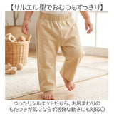 ベビー ズボン パンツ 通販 子ども こども 長ズボン 子供服 ボトムス ずぼん ロングパンツ 女の子 ガールズ 男の子 ボーイズ 部屋着 ルームウェア カジュアル おしゃれ かわいい お出かけ