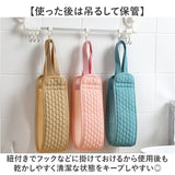 あかすり ミトン 垢すりタオル 2点セット 通販 垢すりミトン あかすりタオル ボディタオル 垢 タオル 垢擦り グローブ 垢取り ビスコース素材 セルフケア 背中 足 脚 角質取り バスタイム