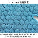 あかすり ミトン 垢すりタオル 2点セット 通販 垢すりミトン あかすりタオル ボディタオル 垢 タオル 垢擦り グローブ 垢取り ビスコース素材 セルフケア 背中 足 脚 角質取り バスタイム