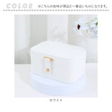 ジュエリーケース おしゃれ 通販 アクセサリーケース アクセサリー収納 ジュエリー収納 ジュエリーボックス 携帯用ケース コンパクト宝石箱 トラベル 持ち運び リング 指輪置き
