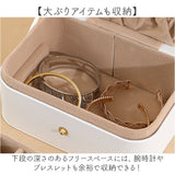 ジュエリーケース おしゃれ 通販 アクセサリーケース アクセサリー収納 ジュエリー収納 ジュエリーボックス 携帯用ケース コンパクト宝石箱 トラベル 持ち運び リング 指輪置き