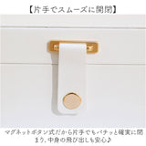 ジュエリーケース おしゃれ 通販 アクセサリーケース アクセサリー収納 ジュエリー収納 ジュエリーボックス 携帯用ケース コンパクト宝石箱 トラベル 持ち運び リング 指輪置き