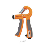 ハンドグリップ 通販 握力強化 前腕トレーニング 負荷調整式 カウンター付き 自動記録 エクササイズ器具 握力 フィットネス器具 家トレグッズ 運動不足解消 筋肉鍛える 男女兼用