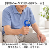ハンドグリップ 通販 握力強化 前腕トレーニング 負荷調整式 カウンター付き 自動記録 エクササイズ器具 握力 フィットネス器具 家トレグッズ 運動不足解消 筋肉鍛える 男女兼用