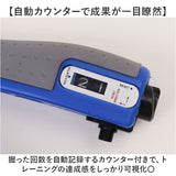 ハンドグリップ 通販 握力強化 前腕トレーニング 負荷調整式 カウンター付き 自動記録 エクササイズ器具 握力 フィットネス器具 家トレグッズ 運動不足解消 筋肉鍛える 男女兼用