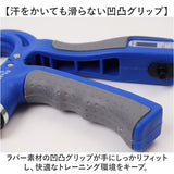 ハンドグリップ 通販 握力強化 前腕トレーニング 負荷調整式 カウンター付き 自動記録 エクササイズ器具 握力 フィットネス器具 家トレグッズ 運動不足解消 筋肉鍛える 男女兼用