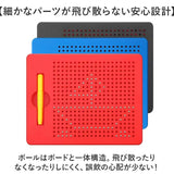 マグネット お絵かきボード 通販 マグタブ 知育玩具 マグネット遊び マグネットボード おもちゃ 知育 玩具 お絵描き おえかき 子供 子ども 男の子 女の子 誕生日 ギフト 贈り物 出産祝い