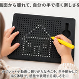マグネット お絵かきボード 通販 マグタブ 知育玩具 マグネット遊び マグネットボード おもちゃ 知育 玩具 お絵描き おえかき 子供 子ども 男の子 女の子 誕生日 ギフト 贈り物 出産祝い