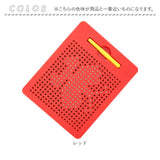 マグネット お絵かきボード 通販 マグタブ 知育玩具 マグネット遊び マグネットボード おもちゃ 知育 玩具 お絵描き おえかき 子供 子ども 男の子 女の子 誕生日 ギフト 贈り物 出産祝い
