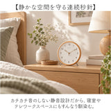 置き時計 おしゃれ 通販 アナログ置時計 アナログ時計 天然木フレーム 時計 卓上時計 置時計 シンプル木目調 丸型アナログ時計 かわいい 引っ越しお祝い 電池式 ナチュラル