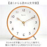 置き時計 おしゃれ 通販 アナログ置時計 アナログ時計 天然木フレーム 時計 卓上時計 置時計 シンプル木目調 丸型アナログ時計 かわいい 引っ越しお祝い 電池式 ナチュラル