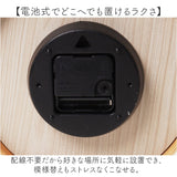 置き時計 おしゃれ 通販 アナログ置時計 アナログ時計 天然木フレーム 時計 卓上時計 置時計 シンプル木目調 丸型アナログ時計 かわいい 引っ越しお祝い 電池式 ナチュラル