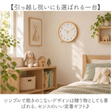 置き時計 おしゃれ 通販 アナログ置時計 アナログ時計 天然木フレーム 時計 卓上時計 置時計 シンプル木目調 丸型アナログ時計 かわいい 引っ越しお祝い 電池式 ナチュラル