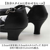 社交ダンスシューズ レディース 通販 ダンスシューズ ラテン 女性 社交ダンス ラテンシューズ シューズ くつ 靴 クツ ヒール パンプス ハイヒール ストラップ レッスン 練習用 パーティ