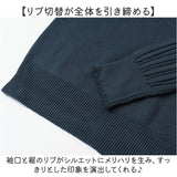 ニット レディース 通販 セーター レディースニット トップス 長袖 ハイネック 通勤 通学 リブ カジュアル 伸縮性あり 女性 洋服 きれいめ 大人カジュアル 上品 おしゃれ お洒落 無地