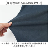 ニット レディース 通販 セーター レディースニット トップス 長袖 ハイネック 通勤 通学 リブ カジュアル 伸縮性あり 女性 洋服 きれいめ 大人カジュアル 上品 おしゃれ お洒落 無地