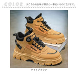 ワークブーツ メンズ 通販 スニ一カ一 シューズ ショートブーツ ワークシューズ マウンテンブーツ アウトドア 靴 カジュアル 滑り止め おしゃれ オシャレ かっこいい 冬靴 履きやすい