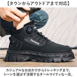 ワークブーツ メンズ 通販 スニ一カ一 シューズ ショートブーツ ワークシューズ マウンテンブーツ アウトドア 靴 カジュアル 滑り止め おしゃれ オシャレ かっこいい 冬靴 履きやすい