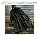 ロングシャツ 通販 長袖シャツ シャツブラウス 綿100% コットン100 大きいサイズ 体型カバー aライン ギャザーフリル ライトアウター 無地シンプル ぽっちゃり ナチュラル プルオーバー