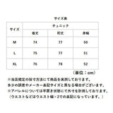 ロングシャツ 通販 長袖シャツ シャツブラウス 綿100% コットン100 大きいサイズ 体型カバー aライン ギャザーフリル ライトアウター 無地シンプル ぽっちゃり ナチュラル プルオーバー