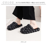 サンダル スリッパ かわいい 通販 ベランダサンダル バブルサンダル ルームシューズ 室内履きスリッパ 厚底サンダル レディースサンダル 軽量 軽い メンズサンダル 滑り止め バススリッパ