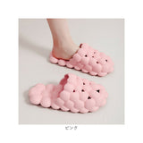 サンダル スリッパ かわいい 通販 ベランダサンダル バブルサンダル ルームシューズ 室内履きスリッパ 厚底サンダル レディースサンダル 軽量 軽い メンズサンダル 滑り止め バススリッパ
