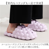 サンダル スリッパ かわいい 通販 ベランダサンダル バブルサンダル ルームシューズ 室内履きスリッパ 厚底サンダル レディースサンダル 軽量 軽い メンズサンダル 滑り止め バススリッパ