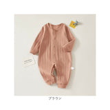 カバーオール 通販 新生児肌着 赤ちゃん服 ルームウェア スナップボタン コットン リブロンパース お出かけ着 保育園準備 保育園入園準備 誕生日プレゼント 出産お祝い プチギフト