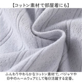 カバーオール 通販 ベビー服女の子 赤ちゃんパジャマ 子ども服つなぎ ルームウェア 部屋着パジャマ 新生児肌着 赤ちゃん服 女の子男の子 前開きロンパース スナップボタン コットン