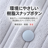 カバーオール 通販 ベビー服女の子 赤ちゃんパジャマ 子ども服つなぎ ルームウェア 部屋着パジャマ 新生児肌着 赤ちゃん服 女の子男の子 前開きロンパース スナップボタン コットン