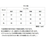 ジャケット レディース スウェット 通販 ジャンパー ブルゾン 羽織り 羽織 女性 春 秋 上着 カーデガン カジュアルジャケット アウター 長袖 普段着 無地 トレーナー カジュアル シンプル
