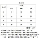 チェスターコート レディース 冬 通販 コート きれいめ ジャケット おしゃれ アウター 秋冬 レディースコート レディースアウター ロングコート 大人 上品 レディースファッション